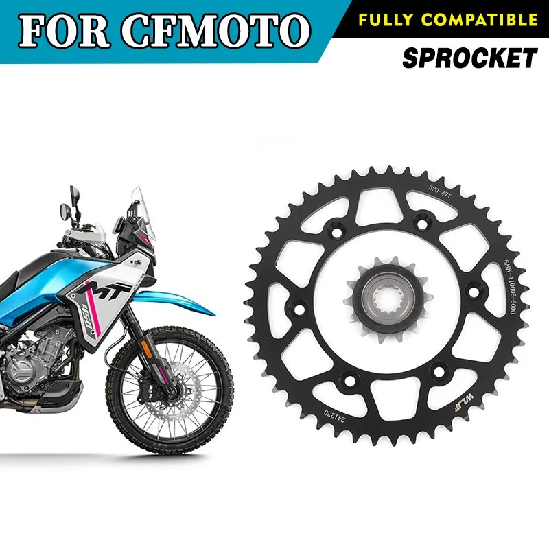Sprocket Chain - CFMOTO 450MT 47 Diş Zincir Dişlisi
