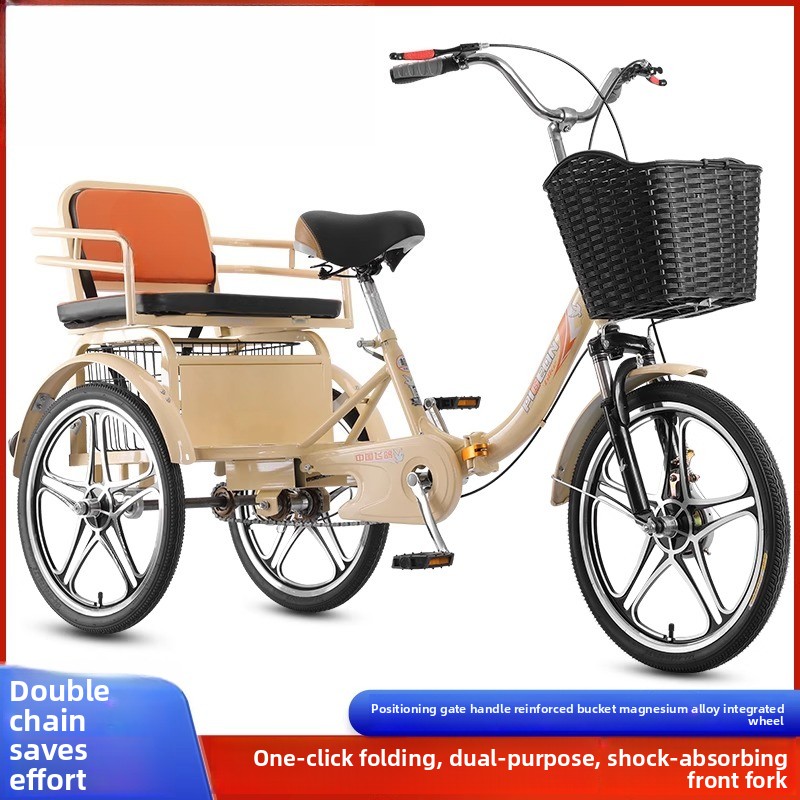 Bicycle Chain - Yetişkin modası pembe pedalı internet ünlüsü