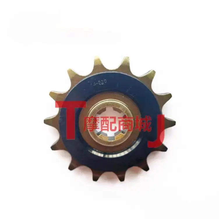 Motorcycle Parts Chain - Motosiklet Parçaları Ön Arka 14T 15T