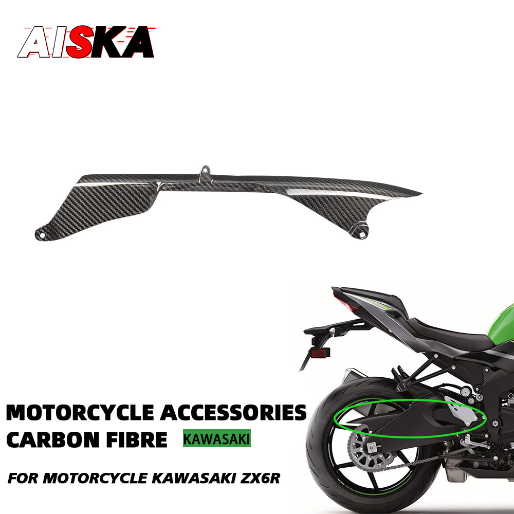 Chain Kit Motorcycle - Kawasaki NINJA ZX-6R ZX6R 2019 -