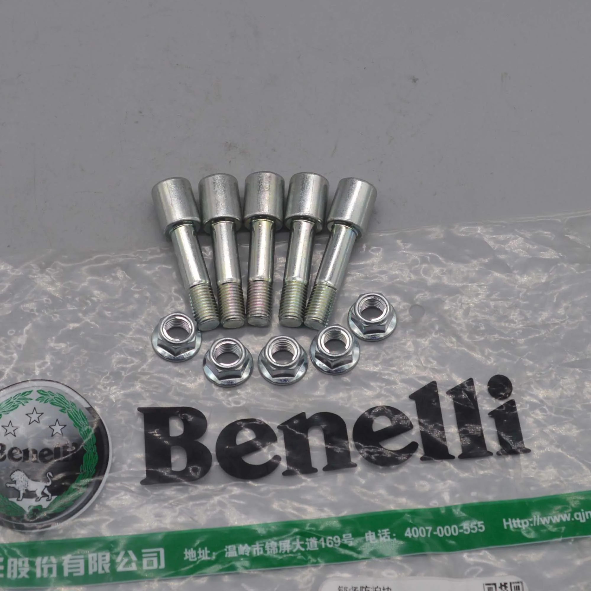 Sprocket - 5 adet/grup Arka Dişli somunları somun