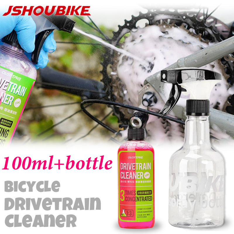 100 ml Bisiklet Aktarma Organı - Bicycle Chain incelemesi ve fiyatı