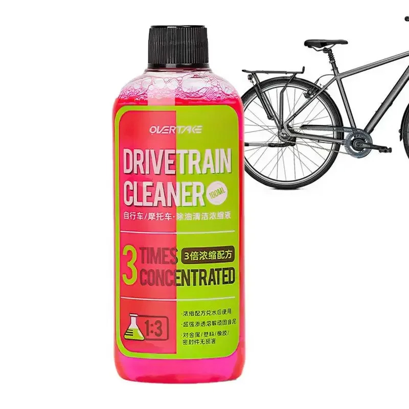 100 ml Bisiklet Aktarma Organı - Bicycle Chain incelemesi ve fiyatı
