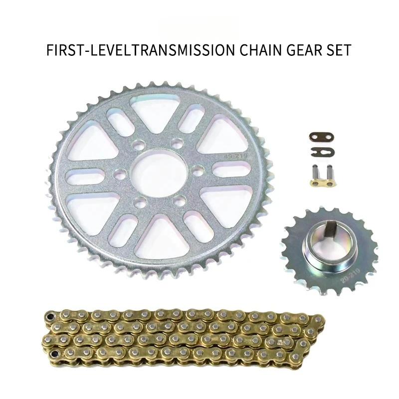 Surron Light Bee X için birinc - Motorcycle Parts Chain incelemesi ve fiyatı
