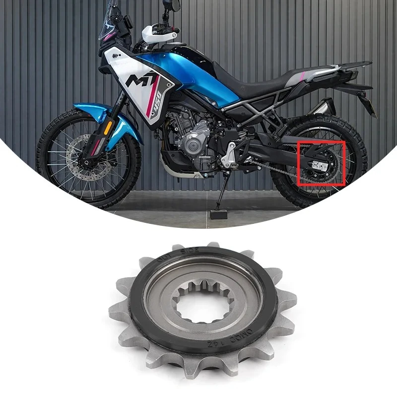 CFMOTO 450MT 47 Diş Zincir Diş - Sprocket Chain incelemesi ve fiyatı
