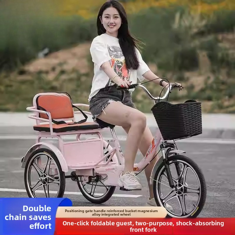 Yetişkin modası pembe pedalı i - Bicycle Chain incelemesi ve fiyatı
