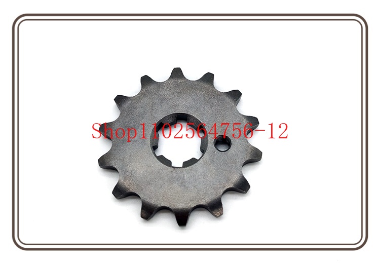 Yamaha JYM110-3 Lingjun T115 i - Chain Sprocket Set incelemesi ve fiyatı