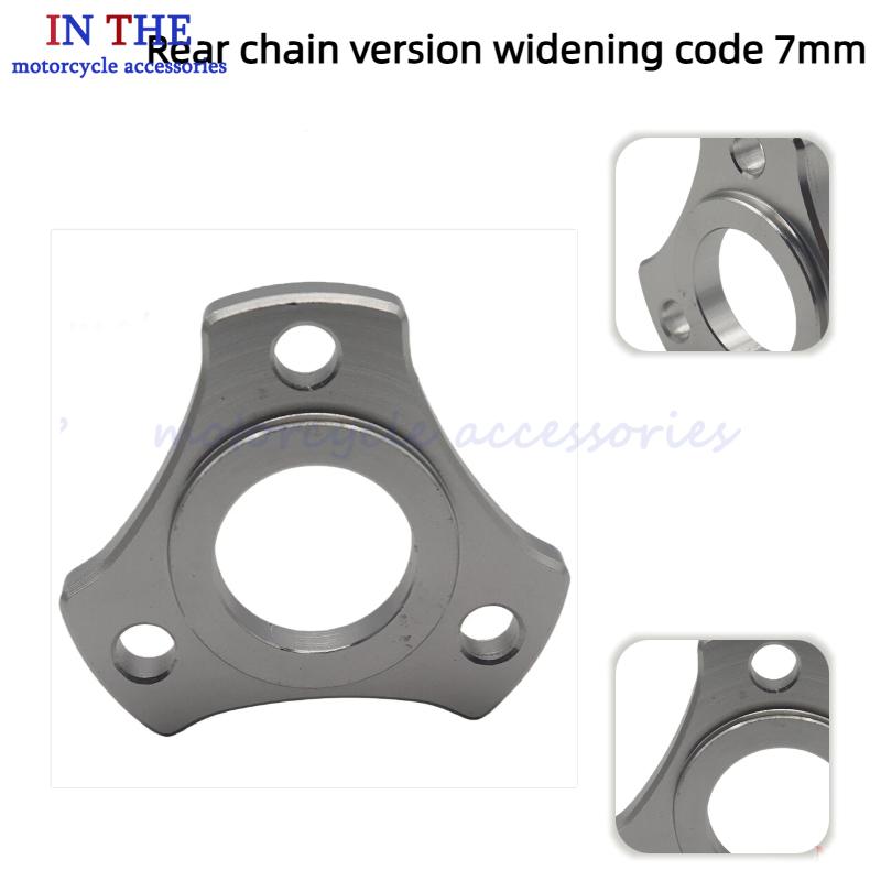 CNC 7mm genişletilmiş motosikl - Chain Kit Motorcycle incelemesi ve fiyatı