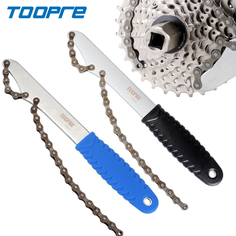TOOPRE Bisiklet Dişli Sökücü Z - Chain Sprocket Set incelemesi ve fiyatı