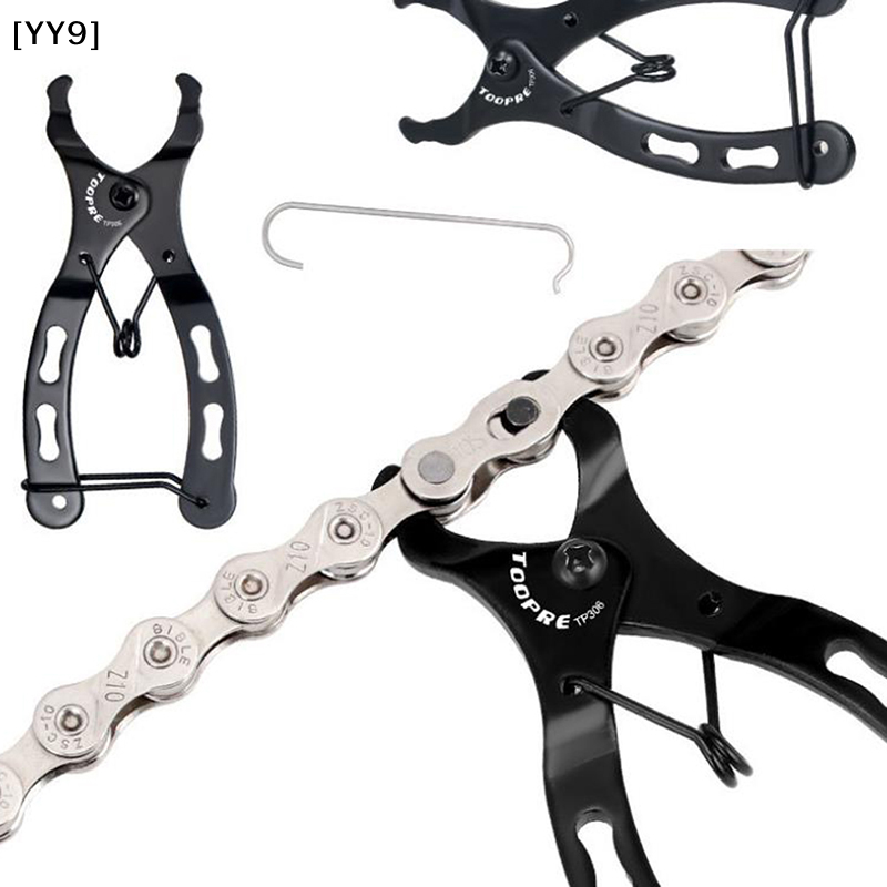 1 adet .2cm bisiklet zinciri a - Master Link Chain incelemesi ve fiyatı