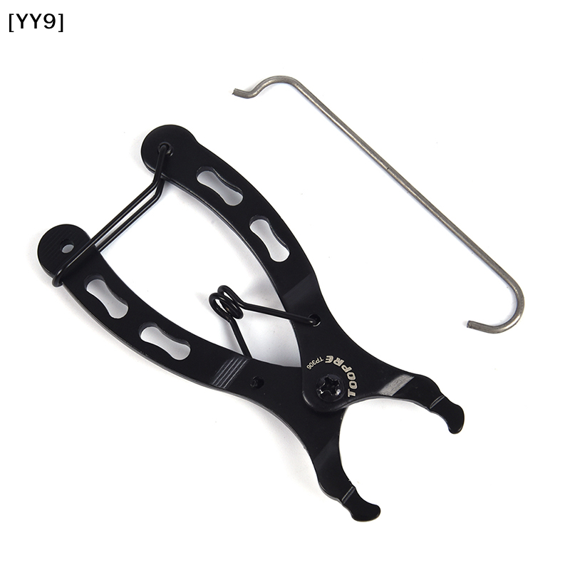 1 adet .2cm bisiklet zinciri a - Master Link Chain incelemesi ve fiyatı