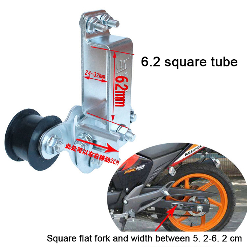 Yükseltilmiş Motosiklet Zincir - 428 Chain incelemesi ve fiyatı
